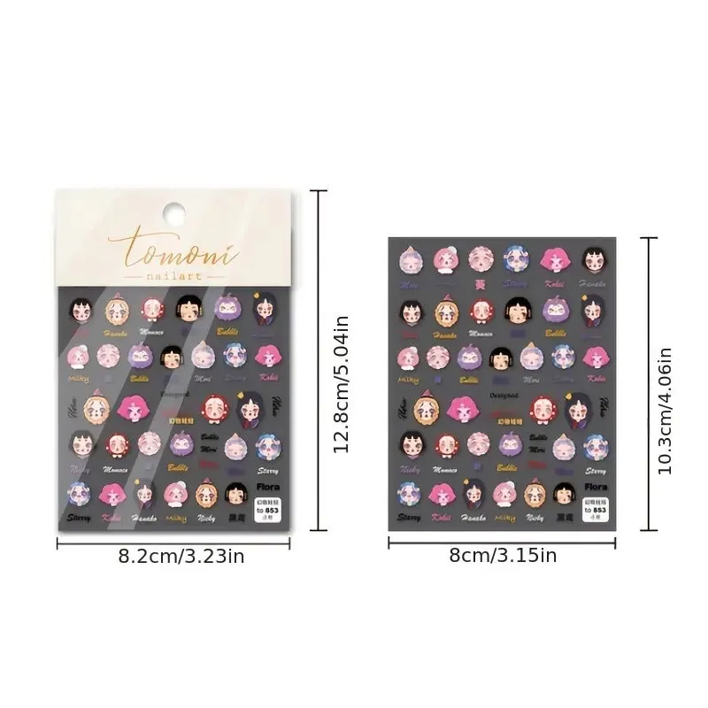 5D Flowers Nail Art Stickers | Self-Adhesive Nail Decals Relief Holographic Nail Manicure Decoration For Women Girls | White