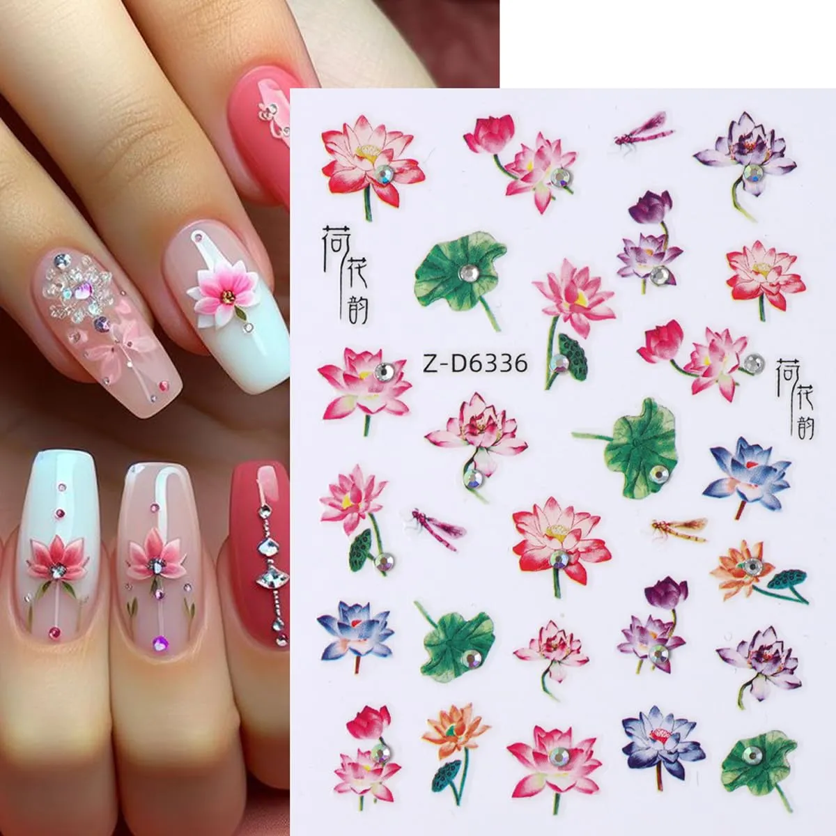 6Pcs 5D Embossed Nail Art Stickers for Spring Flowers Self-Adhesive Nail Supplies Lotus Sunflower Flower Green Leaf Butterfly with Diamonds Shiny Floral Nail Art Design for Women Girls DIY Nails