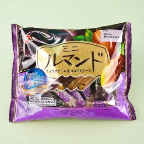 Bourbon Mini Lumonde Crepe Cookies - Chocolate & Cocoa Cream