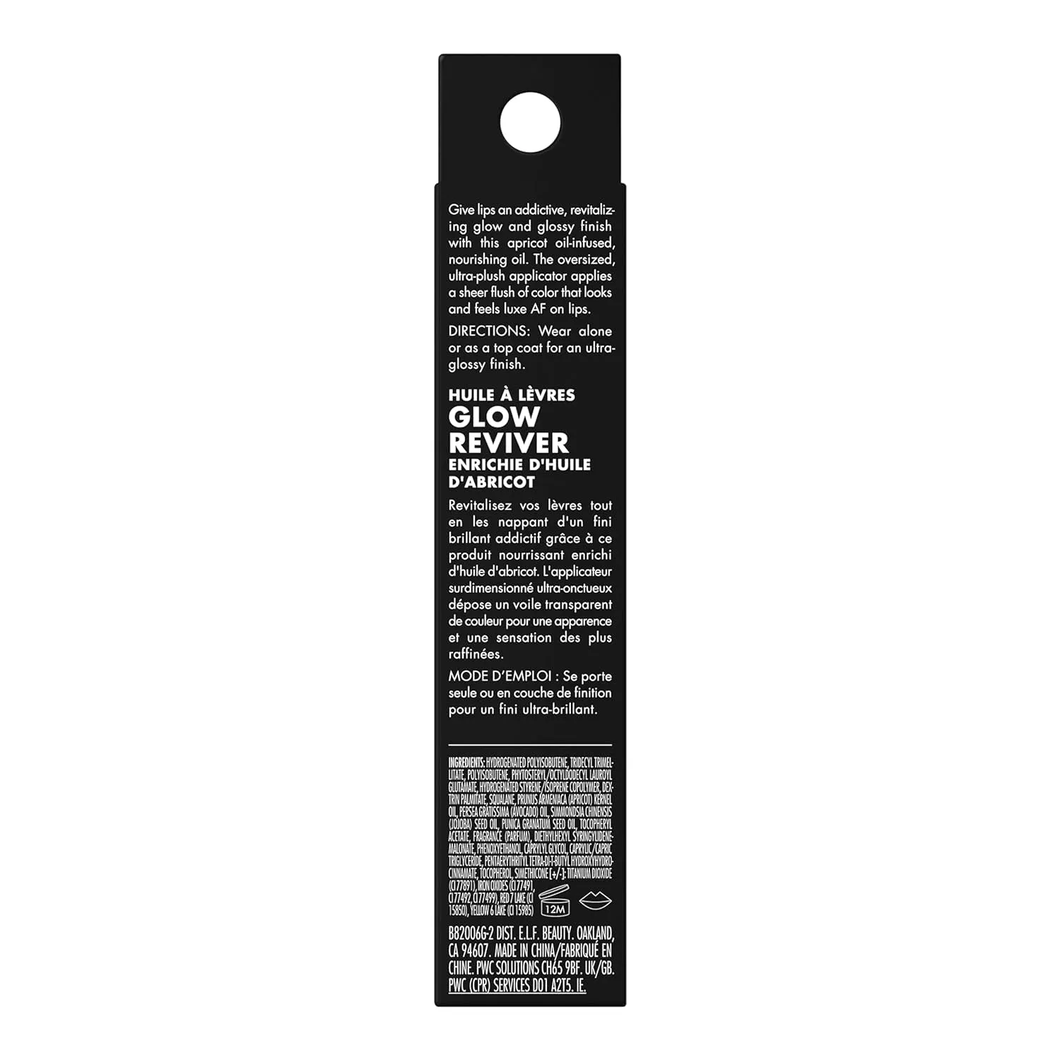 Glow Reviver Tinted Lip Oil