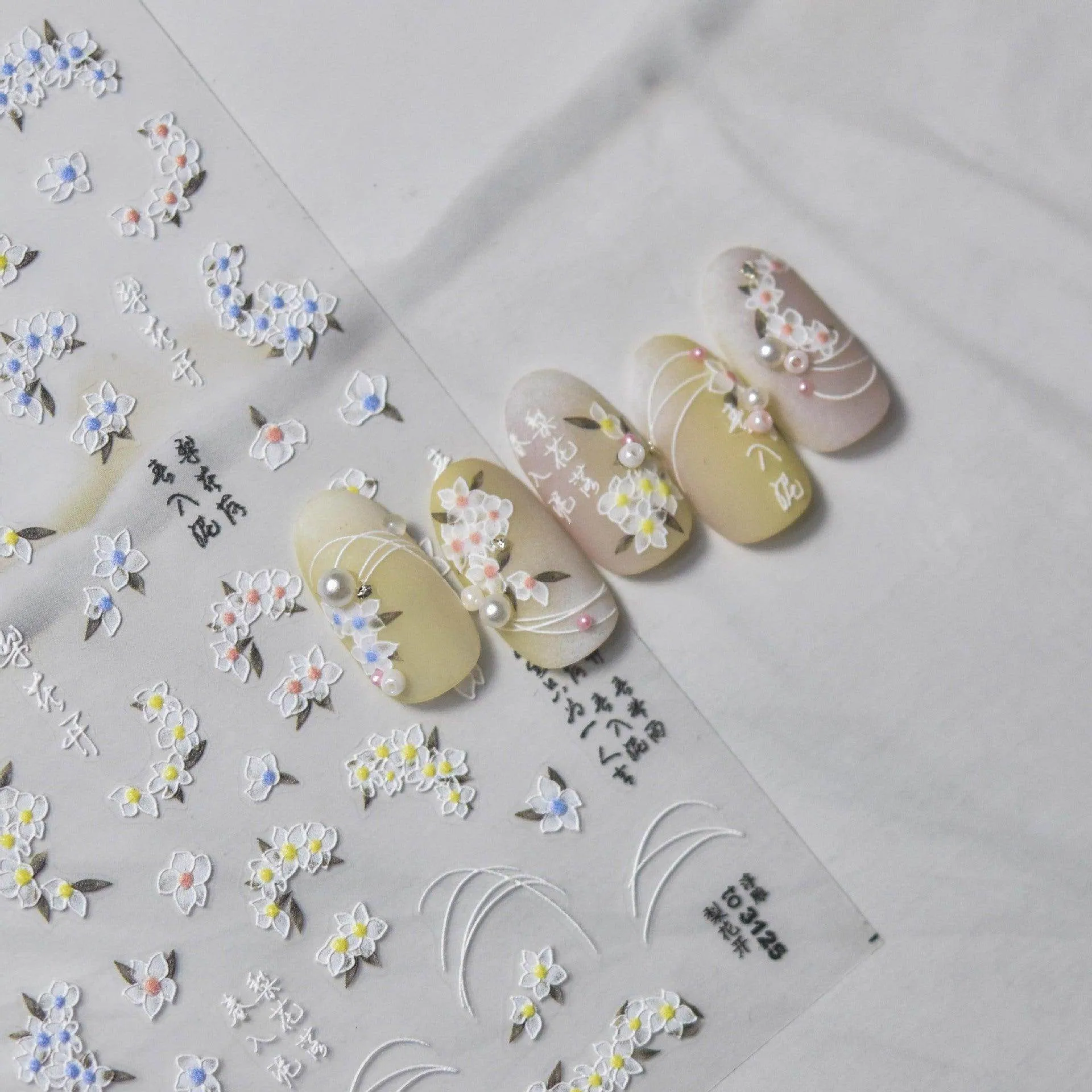 Gradient Tulip Nail Art Stickers Adhesive Embossed Daisy Flower Sticker Decals to3097