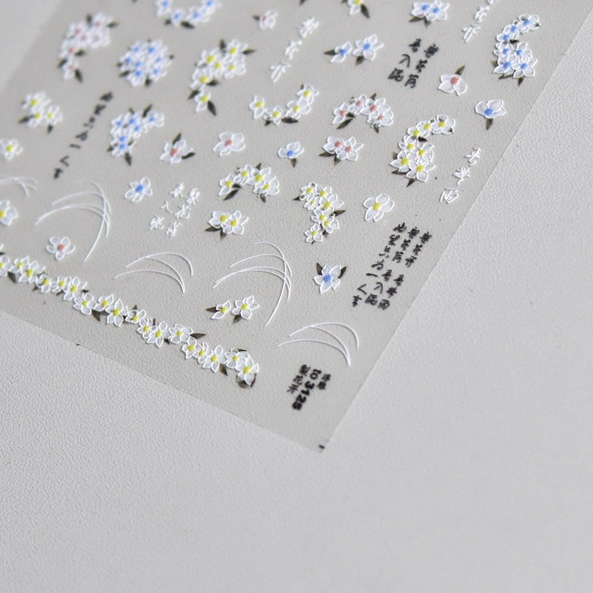 Gradient Tulip Nail Art Stickers Adhesive Embossed Daisy Flower Sticker Decals to3097