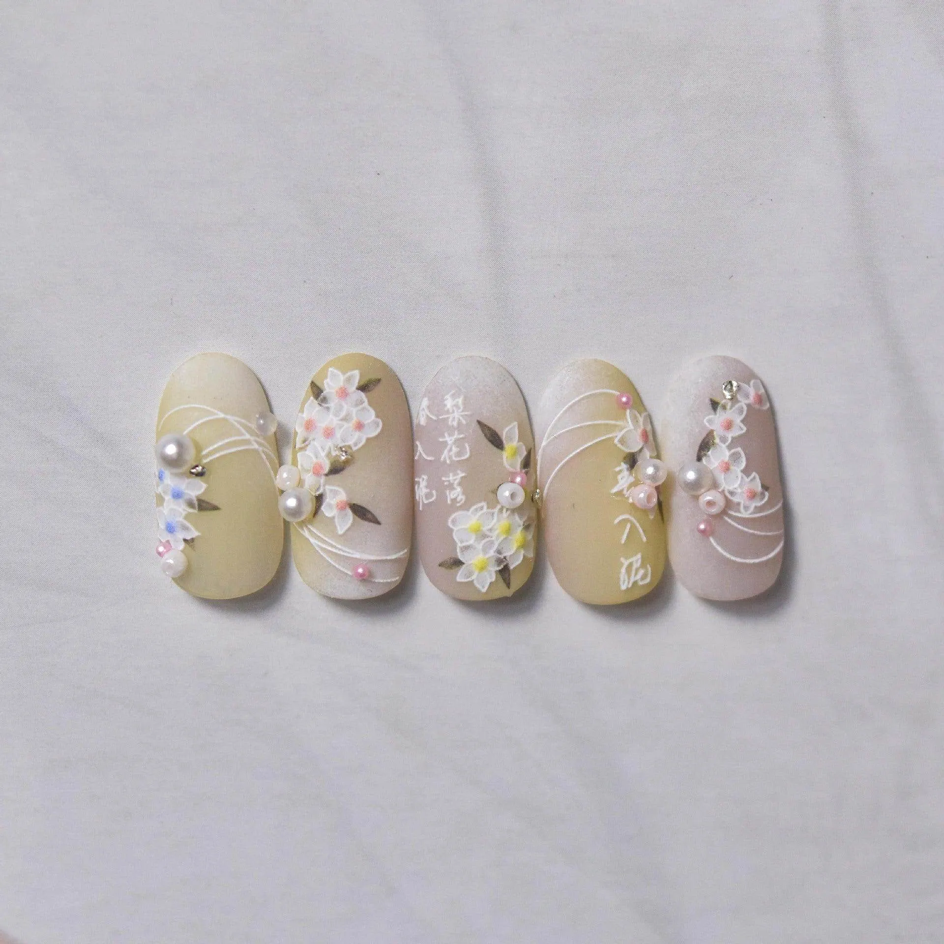 Gradient Tulip Nail Art Stickers Adhesive Embossed Daisy Flower Sticker Decals to3097