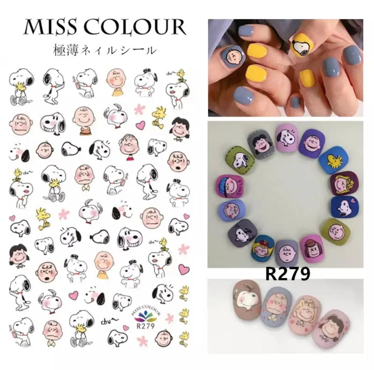 Sticker Cartoon - 1