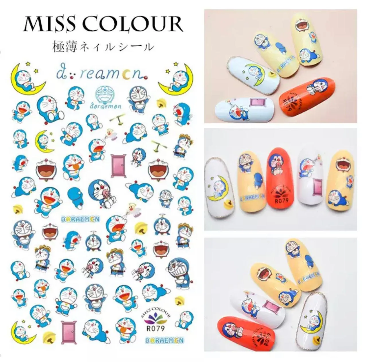 Sticker Cartoon - 1