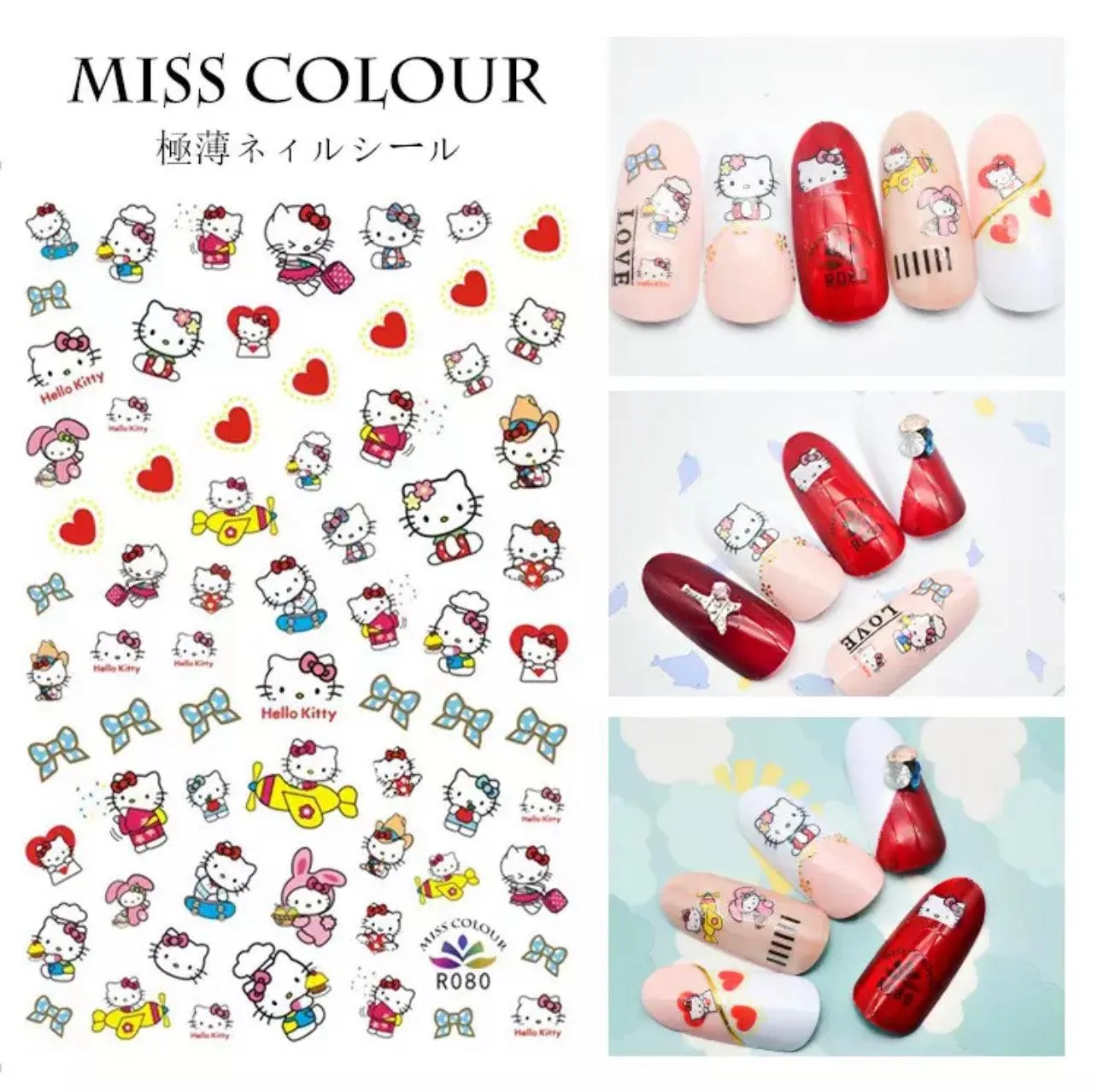 Sticker Cartoon - 1