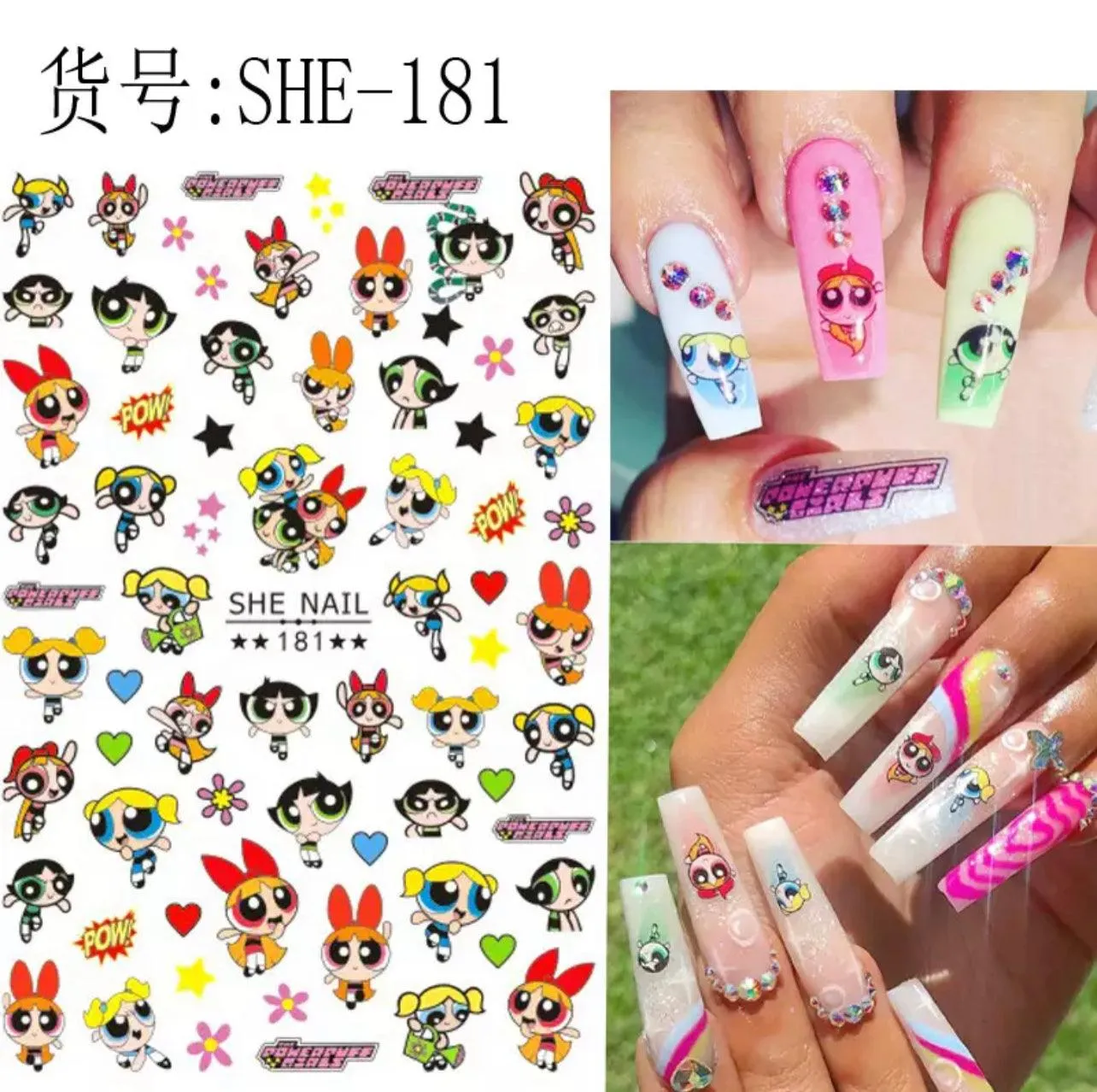 Sticker Cartoon - 1