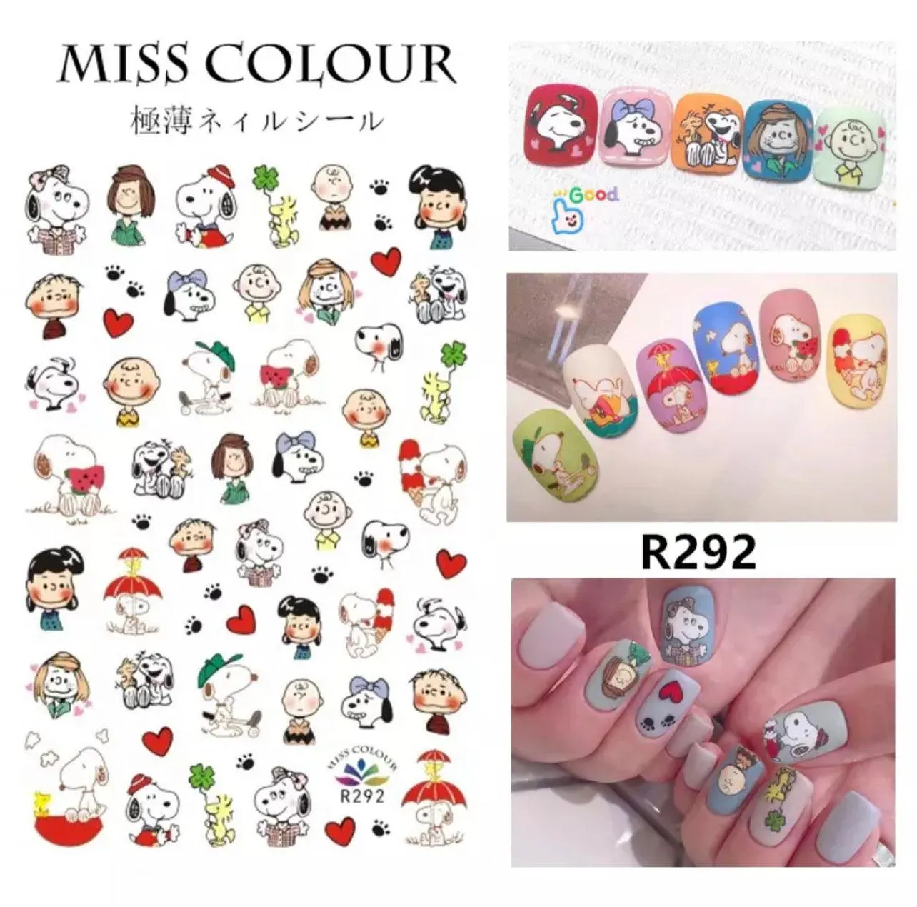 Sticker Cartoon - 1