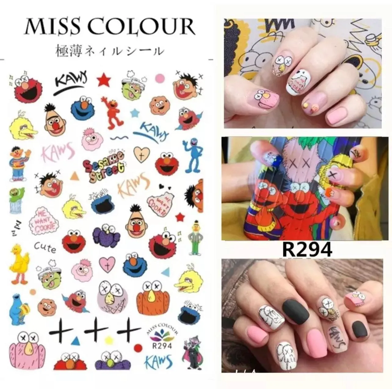 Sticker Cartoon - 1
